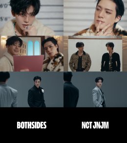 JENO (เจโน่) และ JAEMIN (แจมิน) เปิดตัวในฐานะยูนิตใหม่ NCT JNJM พร้อมมินิอัลบั้มแรก "BOTH SIDES" การรวมตัวของเคมีที่สมบูรณ์แบบด้วยเสน่ห์สองด้านที่แตกต่างกัน